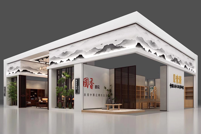 唐明雅居專賣(mài)風(fēng)采16